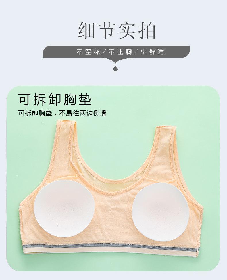 详情页 (12).jpg