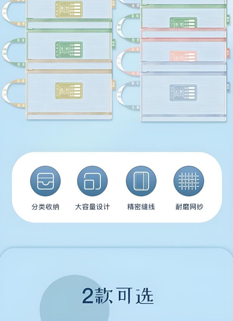 微信图片_20240803101642