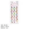 Adesivo de diamante autoadesivo acrílico acessórios para moldura de foto diy adesivo de diamante colorido decoração de superfície de maquiagem de palco infantil adesivo de diamante