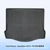 Adequado para Ford Ford Focus Versão EUA Combustível 2012-2018 Tapetes de Piso TPE 3D para Todas as Estações