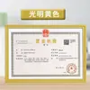 Restaurante Tabaco Copia Original Nueva Versión Plástico Permiso de Salud Marco de Licencia de Negocio Negro Marco de Certificado Tienda Especializada