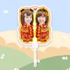 By2 Sun Han Sun Yu Abanico Grande en Forma de Tarjeta de Recogida Merchandising de Abanico para Conciertos Mismo Estilo de Tiktok