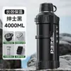 Chaleira Térmica de Grande Capacidade para Água Copo Térmico para Uso Externo Chaleira de Água Portátil Grande para Viagem de Carro Copo de Água Térmico de Aço Inoxidável 316