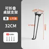 Soporte Plegable para Pata de Mesa Mesa de Café Pata de Mesa Pata de Soporte para Cama Mesa de Ordenador Camping al Aire Libre Estilo Trípode Accesorios para Mesa Plegable
