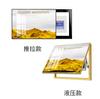 Caja de medidor eléctrico pintura decorativa se puede empujar y tirar superficie de porcelana de cristal caja eléctrica débil pintura de blindaje ciervo de lujo ligero caja de distribución de aleación de aluminio pintura colgante