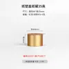 Latas de chá Latas de ferro tamanho pequeno Mini Wolfberry Universal Latas de folha de flandres Latas de chá pequenas portáteis Caixas de chá Caixas de ferro Caixas vazias