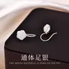 Ganchos para Orejas de Plata Pura S999 para Mujer, Pendientes de Flor de Concha, Diseño de Nicho Versátil a la Moda, Elegantes Clavos para Cartílago