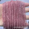 Pedras Naturais Quadradas Espaçadoras Lápis Lazúli Olho de Tigre Quadradas Soltas para Brincos Colares Pulseiras Acessórios Materiais Atacado