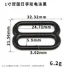 Hebilla Ovalada de Aleación de Zinc en Forma de Ocho, Hebilla Metálica en Forma de Ocho en Stock para Bolsas, Correas, Tirantes de Ropa Interior, Cordón Redondo y Hebilla de Anilla en D