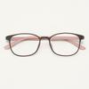 5011 Estilo Coreano Retro Caja Ultraligero TR90 Cara Pequeña Armazón para Lentes de Miopía para Mujer