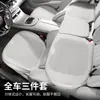 Adecuado para el Nuevo Cojín de Asiento de Coche Geely Xingrui/Xingyue L, Cojín de Asiento Universal para Cuatro Estaciones, Cojín de Asiento Transpirable Antideslizante