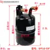 Separador Gas-Líquido, Tanque de Almacenamiento de Líquido, Bomba de Calor para Aire Acondicionado, Separador de Almacenamiento de Refrigerante Gas-Líquido 1P12 Hp