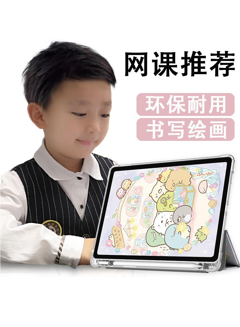 详情页_05.jpg