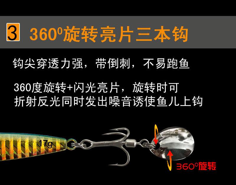 详情页_05.jpg