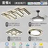 Luz Principal para Sala de Estar de Alto Padrão Italiano Luz de Teto Estilo Piano Key de Luxo Leve Modelo Novo 2026 Luminárias Pacote Completo para Toda a Casa Combinação