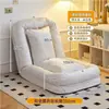 Casa para Perro Humano Sofá Perezoso Dormible Acostado Balcón Persona Sola Enorme Tatami Celebridad de Internet Habitación Dormitorio Sofá Pequeño