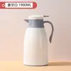 Tetera de Agua Caliente Aislada de Larga Duración para Dormitorio Oficina en Casa Termo de Gran Capacidad para Agua Tetera Termo para Estudiantes