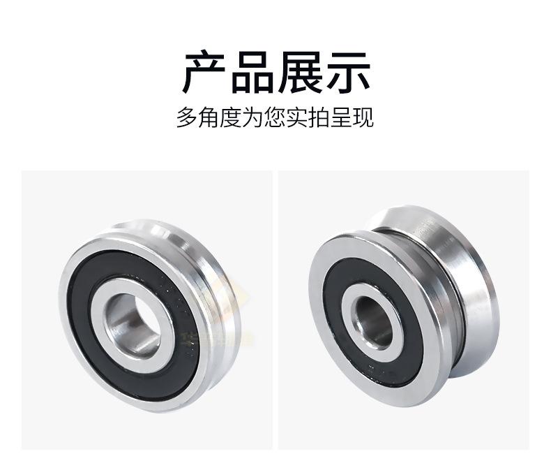 2、V槽钢丝绳滑轮_12.jpg