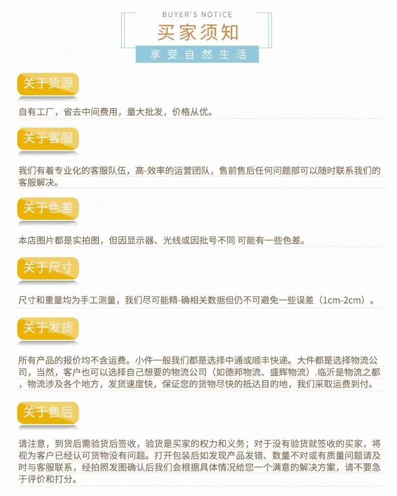 微信图片_20220223084342