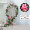 Decoração de parede de flores flor rattan crabapple flor pendurada flor artificial rattan simulação videira flor trepadeira interna fundo de parede