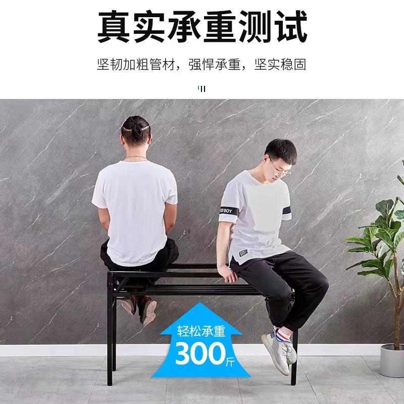 脚架