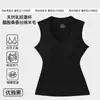 [Seda Acetato Lana de Oveja] Chaleco Térmico Derong para Mujer de Terciopelo Camiseta Interior con Almohadilla para el Pecho Otoño e Invierno para Mujer