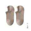 Calcetines de barco para hombre, de malla, antibacterianos, resistentes al olor, antideslizantes, con talón que se queda en su sitio, algodón sin costuras, calcetines invisibles, finos y transpirables para verano, de corte bajo