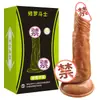 Una gama completa de productos de moda: condones de diente de lobo, dediles, tapones anales, bolas para tirar, raíz de dragón, masturbadores masculinos y femeninos, juguetes sexuales para adultos