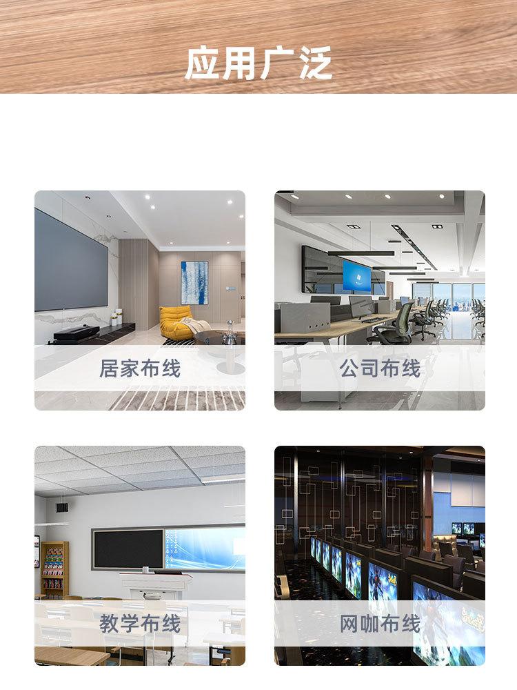 C6免压XQ_09