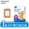 Parches para pies antirozaduras Hai's Hainuo, tipo hidrogel, 10 parches, convenientes de usar, compactos, producto genuino garantizado. Antílope