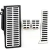 Adecuado para Volkswagen pedal de metal Magotan B7L CC Haorui Passat pedal acelerador freno de metal