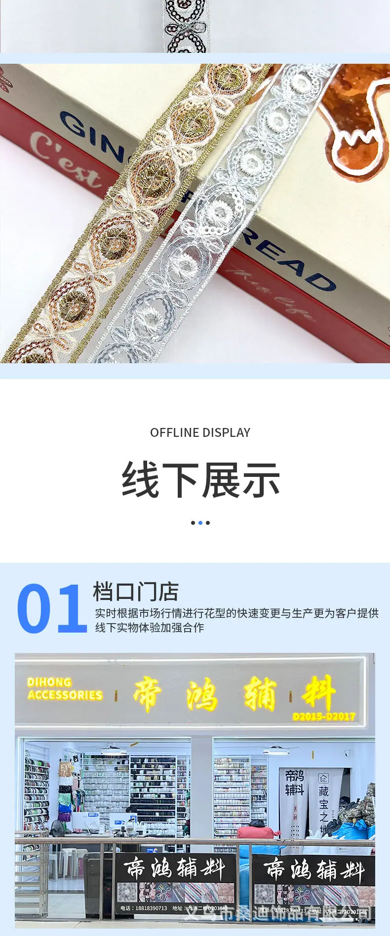 详情_05.jpg