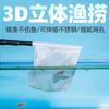 Red de Pesca para Capturar Peces Pequeños, Red de Pesca Pequeña 3D, Red Densa, Red de Pesca de Mano, Extensible