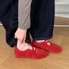 Zapatos retro de mujer con suela blanda, nuevo modelo otoño 2026, zapatos casuales de cuero Mary Jane con correa elástica Boken