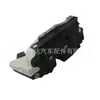 5ND839016 adequado para Audi Volkswagen Porsche Skoda atuador de travamento central bloco de trava de porta