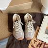 Zapatillas Deportivas Casuales Alemanas Populares Marco&Joyce con Punta Elevada para Mujer, Otoño 2025 Cómodas Zapatillas Deportivas para Correr