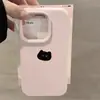 Capa fofa minimalista de cabeça de gato preto adequada para iPhone 17, estilo fresco e suave, capa protetora Apple 18 13