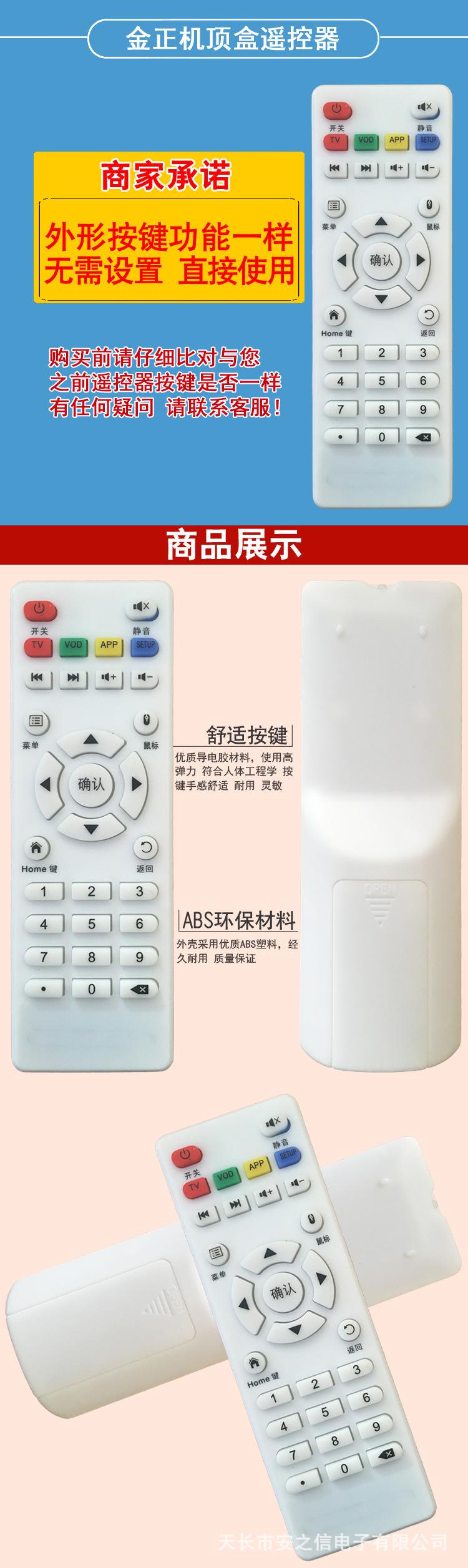 金正-6.jpg
