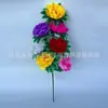 Atacado de Suprimentos Funerários e de Memória de Peônia de 7 Cores, Flores Artificiais para o Festival Qingming, Buquês e Galhos de Flores para o Festival Qingming, Flores Artificiais para o Festival Qingming