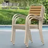 Conjunto de mesa e cadeiras em liga de alumínio e composto de madeira para pátio e terraço externo, estilo nórdico, resistente ao sol, uso em jardim, exclusivamente para vendas transfronteiriças
