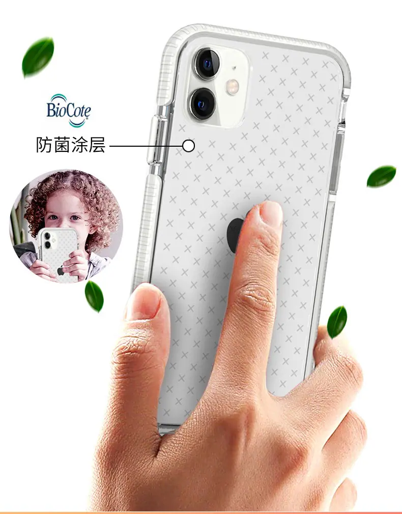 苹果11格子纹详情页_05.jpg