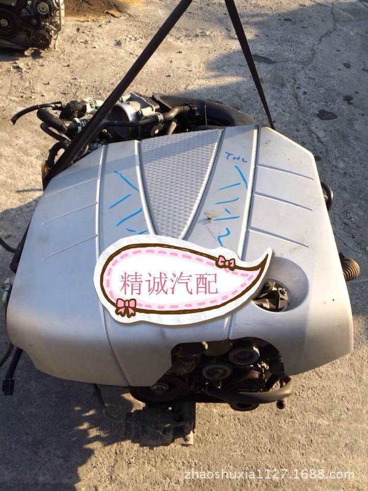 凌志GS430发动机_meitu_32