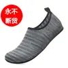Primavera y Verano Nuevos Zapatos Casuales para Exterior para Hombre y Mujer, Zapatos de Natación Slip-On, Zapatos de Playa de Suela Delgada, Zapatos para Vadear