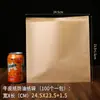 Bolsa de Papel para Empacar Marrón Barbacoa Panqueque Roujiamo Bolsa para Empacar Snacks Panadería Pan Bolsa de Empaque de Papel Impermeable y Resistente a la Grasa Personalización