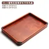 Plato de frutas placa de palo de rosa vietnamita almacenamiento placa de madera maciza plato para semillas de melón dulces plato de frutas de madera plato para taza de té envío gratis
