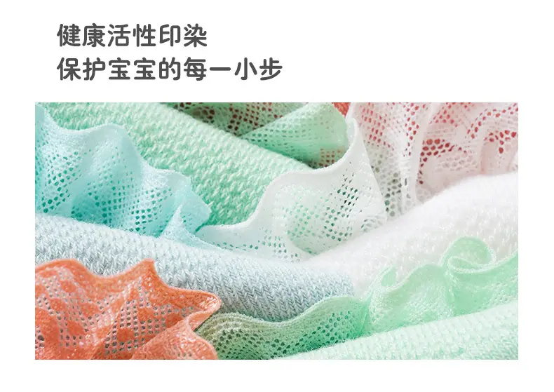 详情页_13.jpg