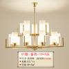 Nueva lámpara de araña china para sala de estar, moderna y sencilla, para dormitorio, hotel, villa, iluminación de ingeniería, estilo chino