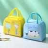 Nueva Bolsa de Almuerzo de Dibujos Animados Bolsa para Lonchera Linda Chong Bolsa de Conservación de Calor Escuela al Trabajo con Bolsa para Comida Almacenamiento para Viajes Bolsa de Hielo