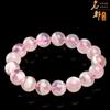 Pulsera de Perlas Redondas Copo de Nieve Fantasma Rosa Natural de Cristal Mingdu Pulsera de Cuerpo de Agua Blanca Copo de Nieve Fantasma Outlet de Fábrica