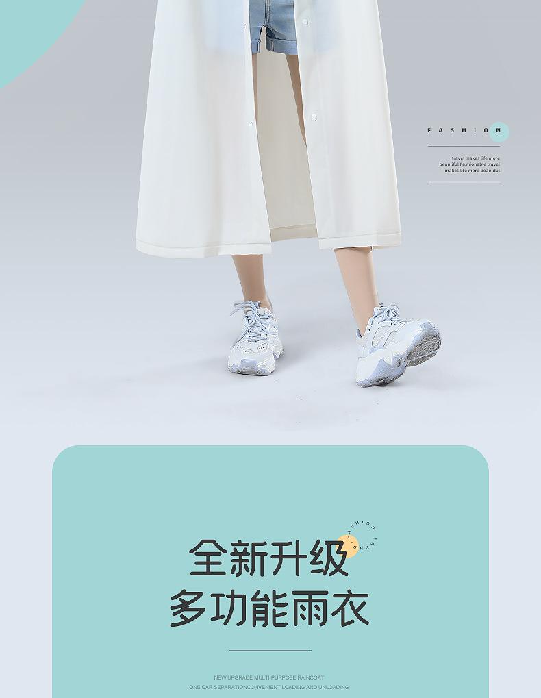 详情1_02